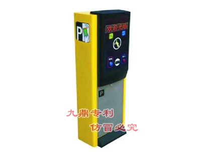 供应出入口读写票箱